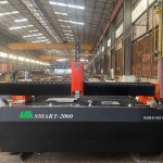máy cắt Laser Fiber